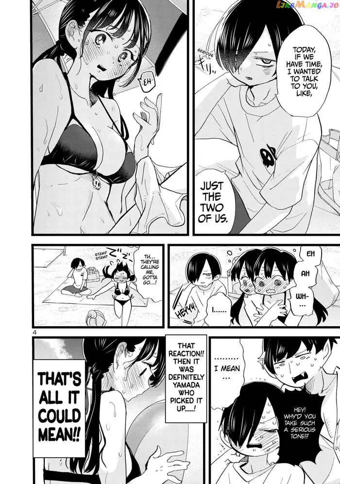 The Dangers in My Heart Chapter 131 image 05_optimized